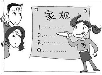 这样说孩子才肯听,这样给孩子定规矩