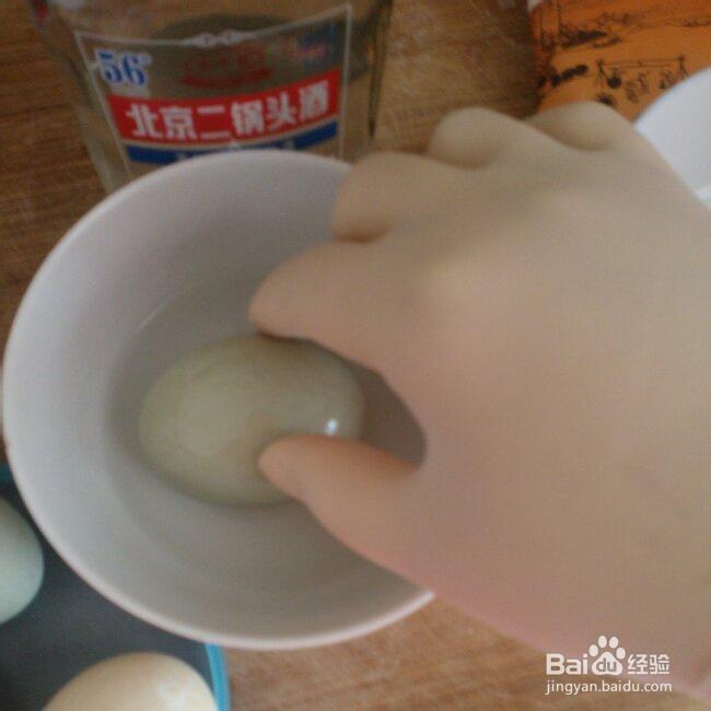 做法简单的咸鸭蛋