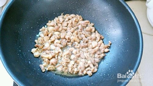 美味鸡肉蒸芋头