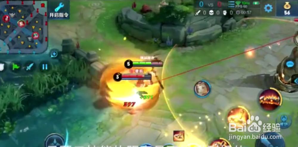 王者荣耀_猪八戒新手教程