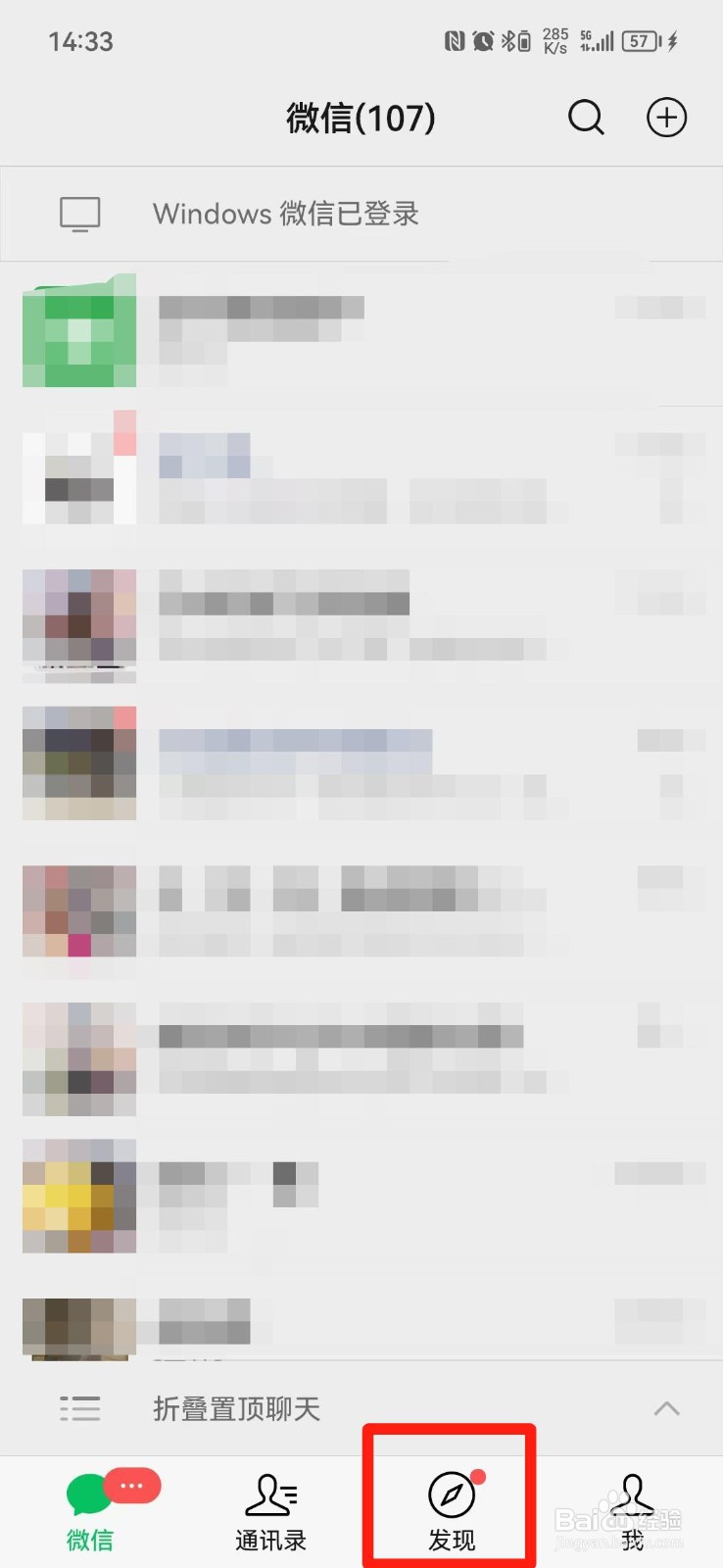 印花税应纳税额计算方法