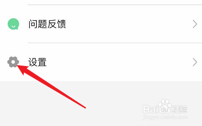 怎么用手机号趣制作？