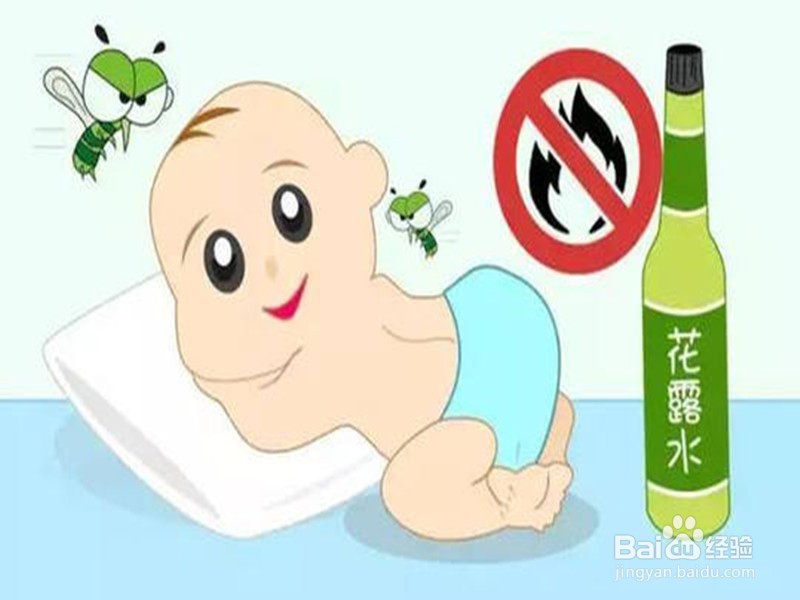 如何区别与使用香水与花露水