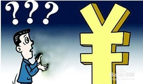 求职找工作方向分析之步步为营