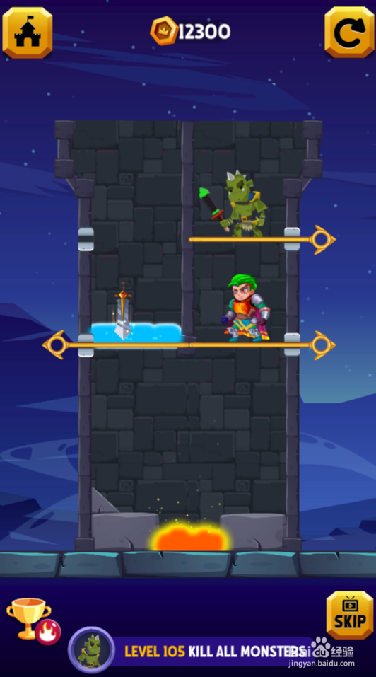 Hero Rescure 2的Level 105如何通关？