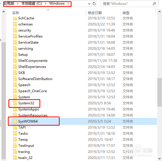 adb命令详细总结