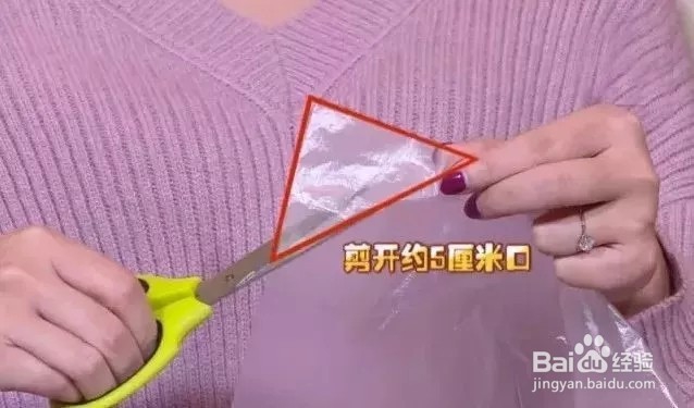 如何去除吃完火锅衣服上的味儿？