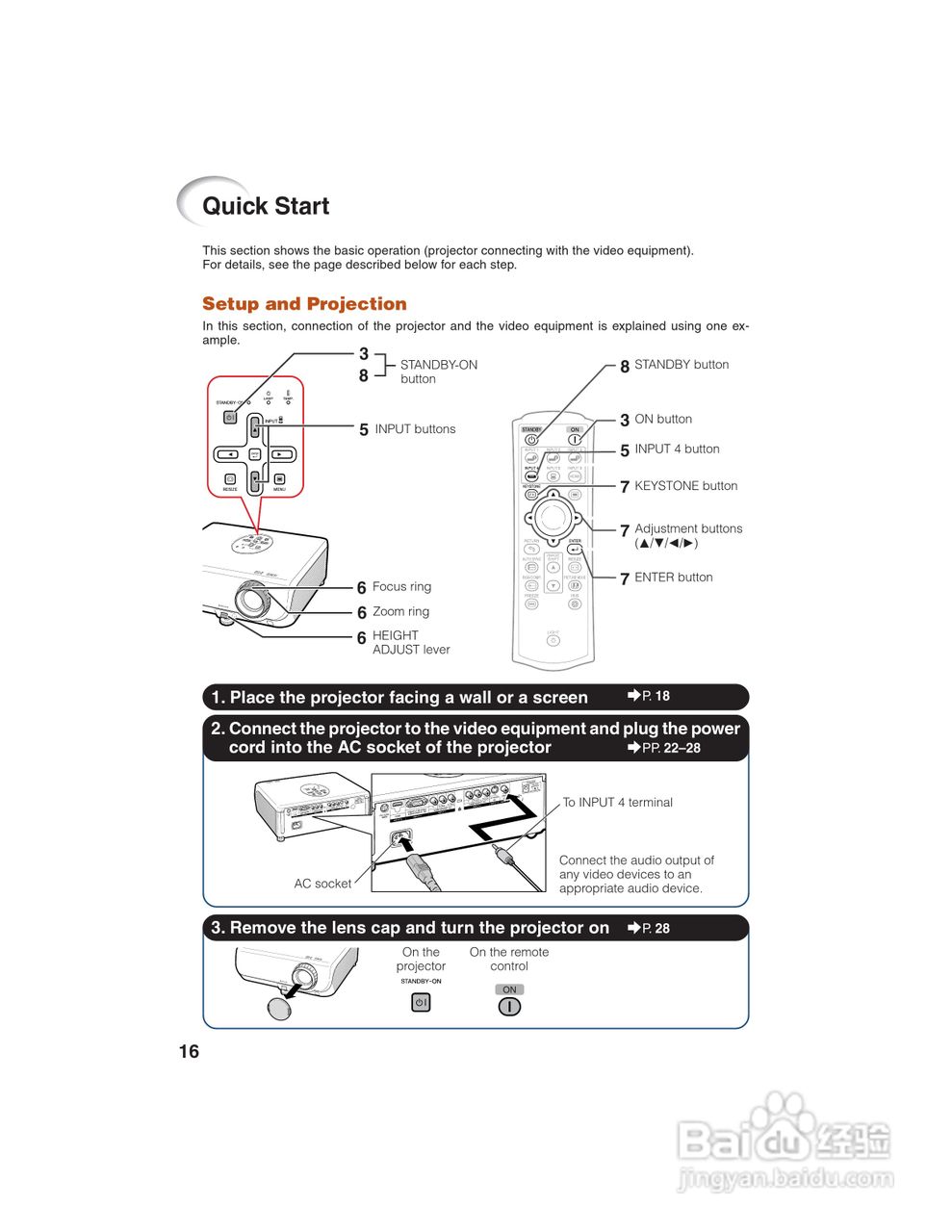 爱其EIP-1600T投影机使用说明书:[2]