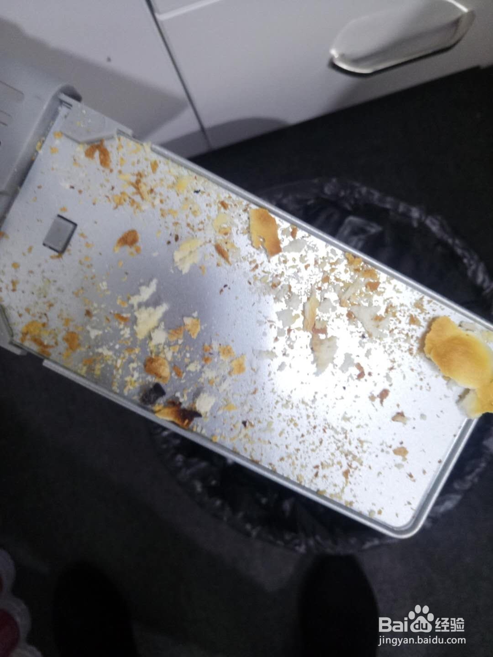 清洗之如何清洗烤面包机