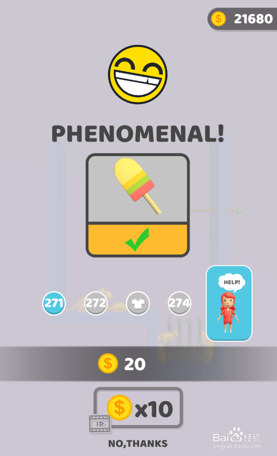 Pin Rescure的Level 271如何通关？