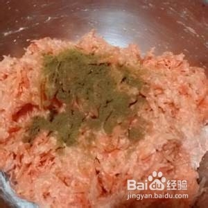 胡萝卜香菜素丸子怎么做