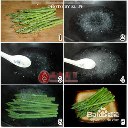 杂拌芦笋的做法