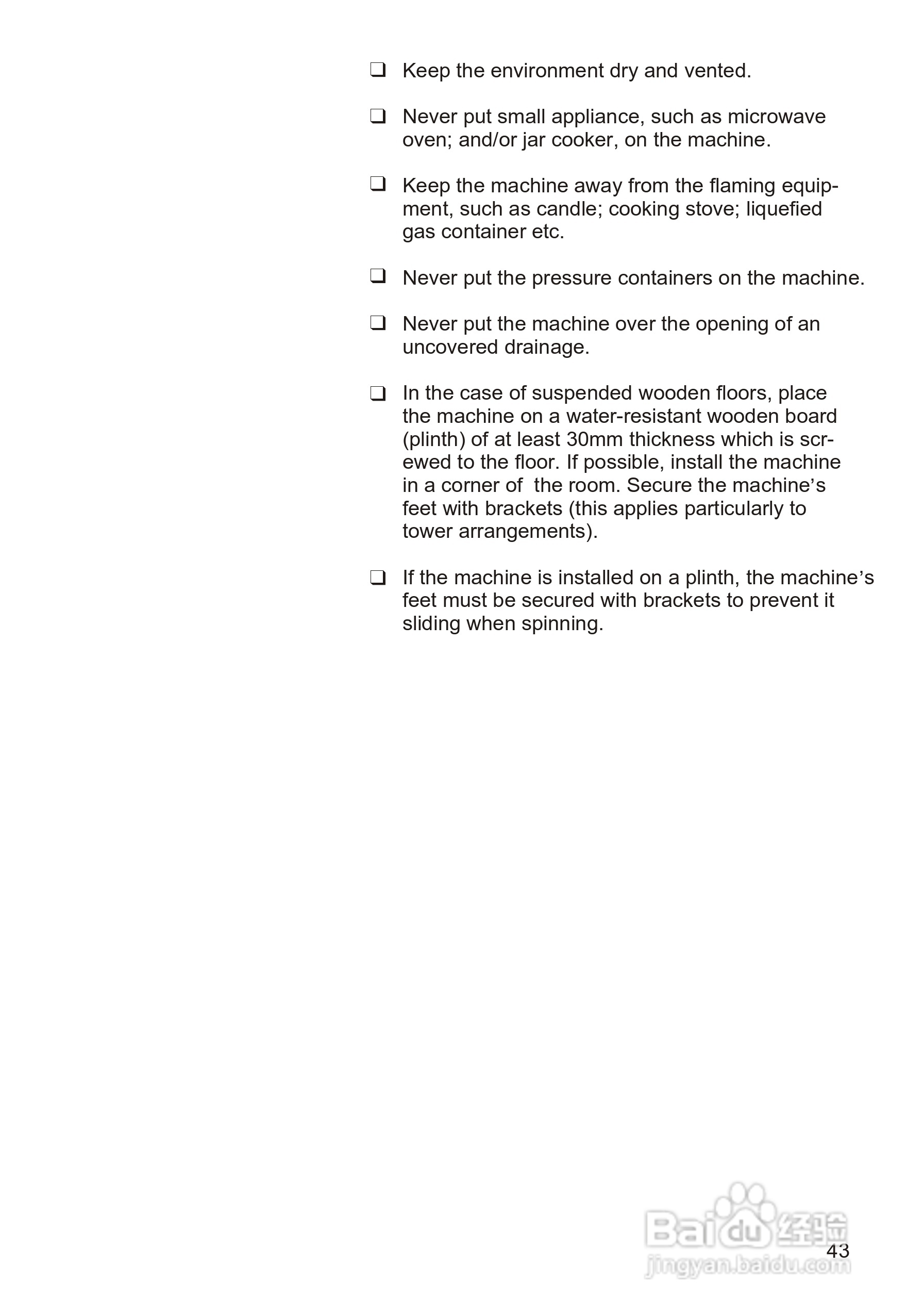 西门子WM3008XS 洗衣机说明书:[5]