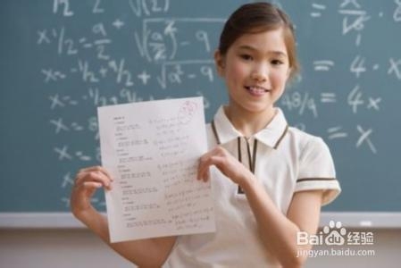 考研有什么意义
