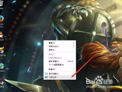 win10正式版我的电脑在哪里