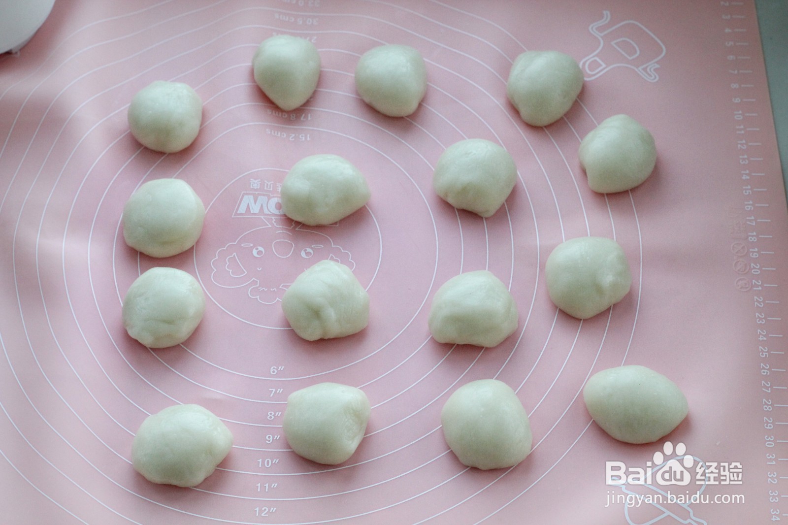 怎么做花生黑芝麻糯米糍