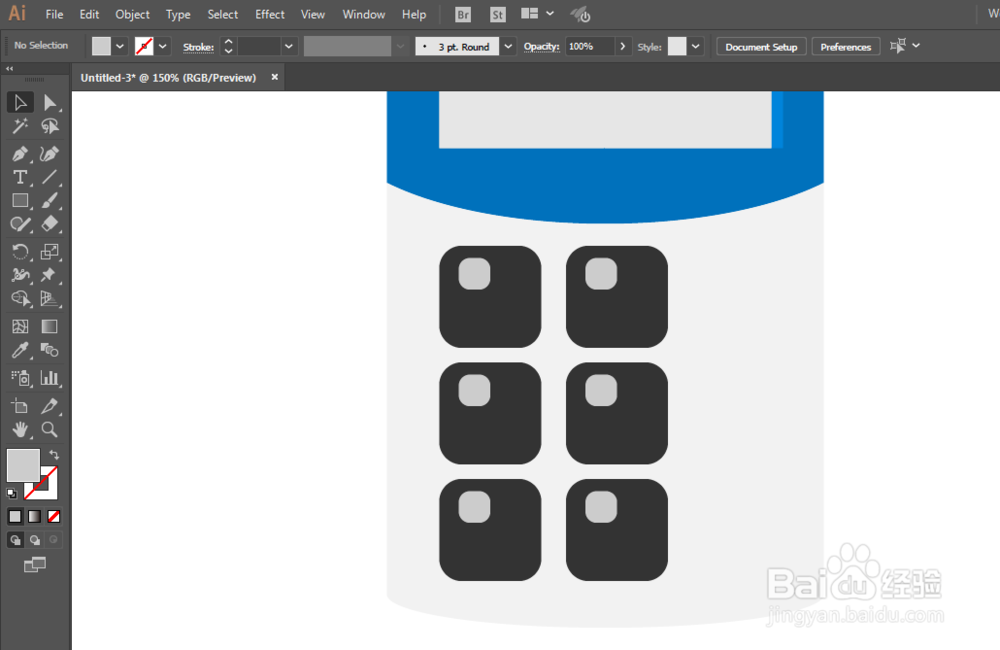 如何用ILLUSTRATOR绘制计算器