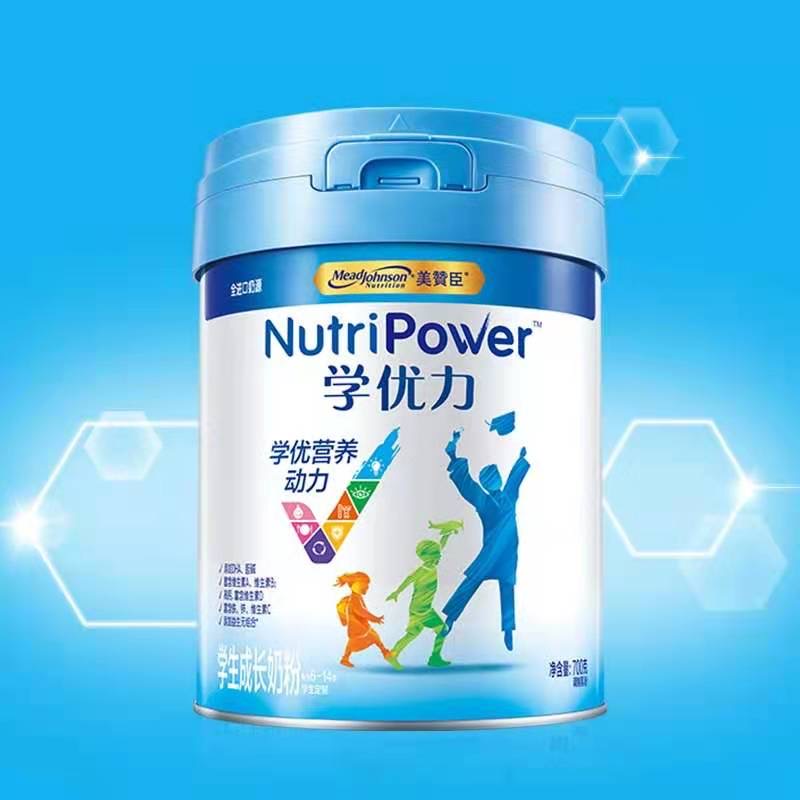 宝宝奶粉怎么选,给小白妈妈的参考