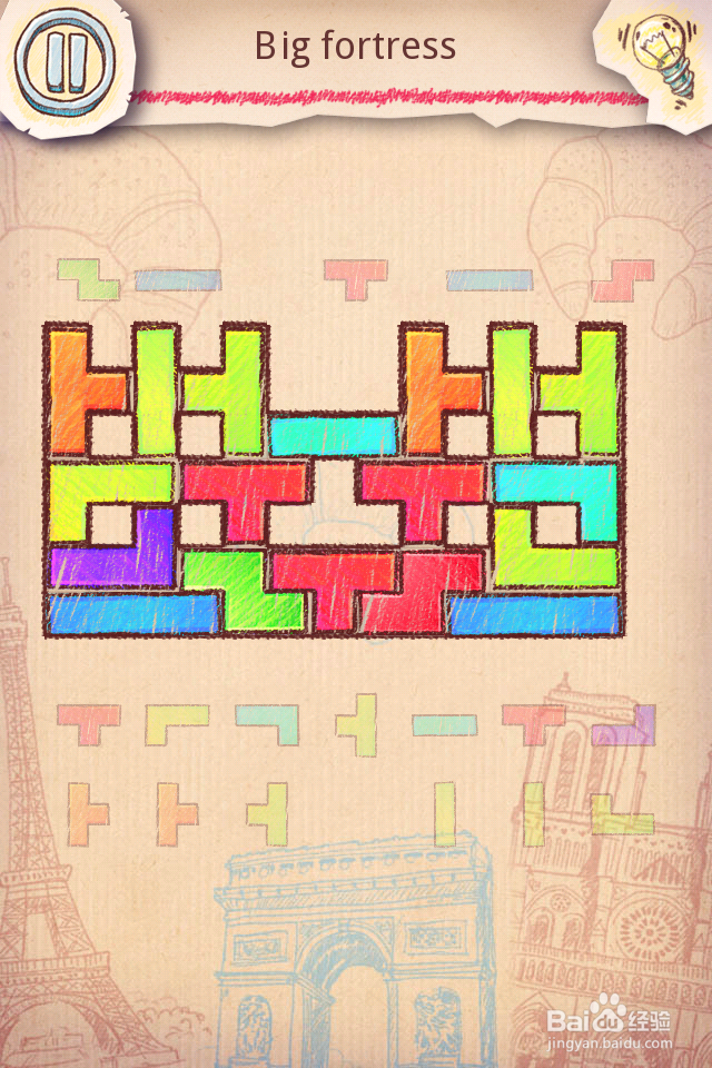 Doodle Fit2 攻略-4 France