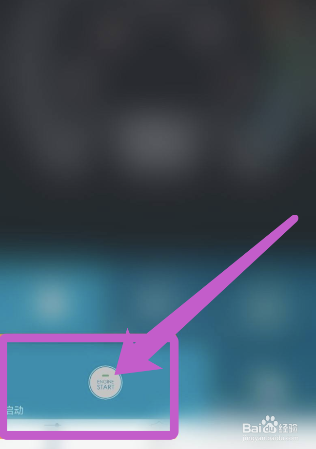 车把锁住了怎么解锁