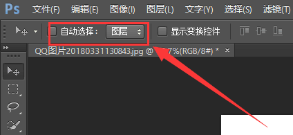 09:22 1 2 3 4 5 6分步阅读 在使用ps的过程中我们会经常用到复制图层