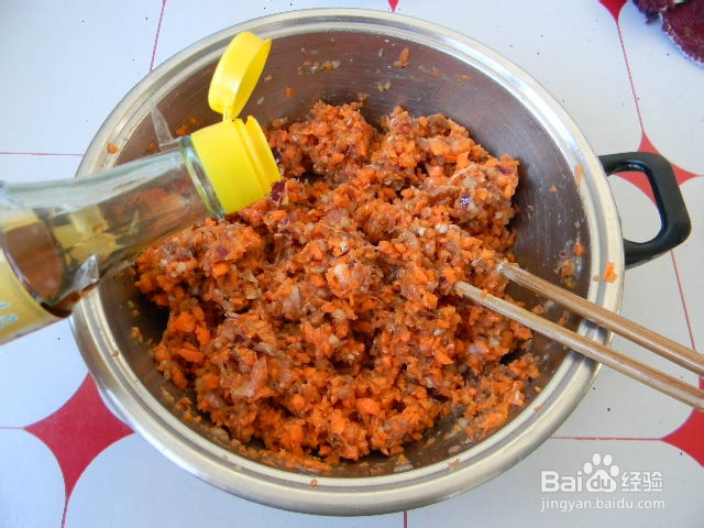 怎样做胡萝卜猪肉馅包子