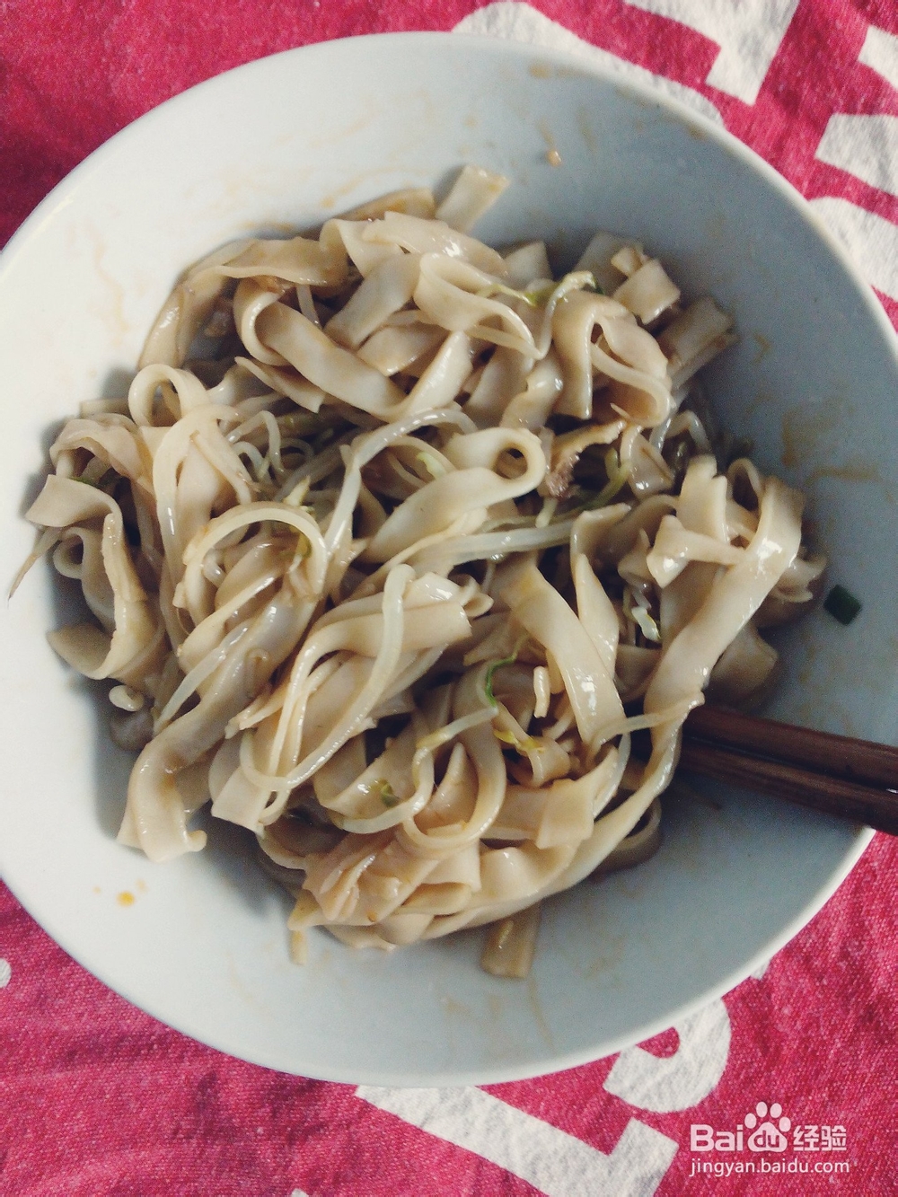 做出入味的素炒河粉