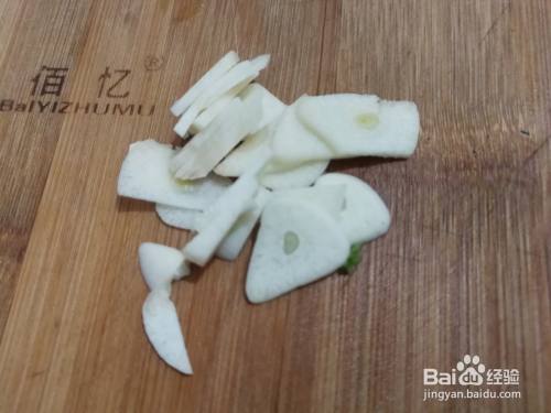 素炒茼蒿的做法