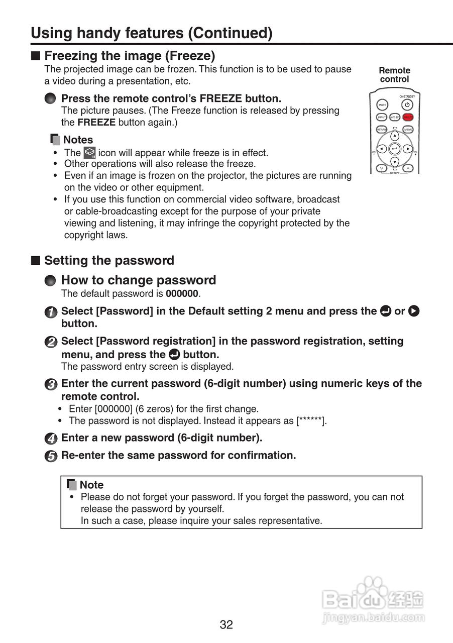 理光PJ X3241投影机使用说明书:[4]