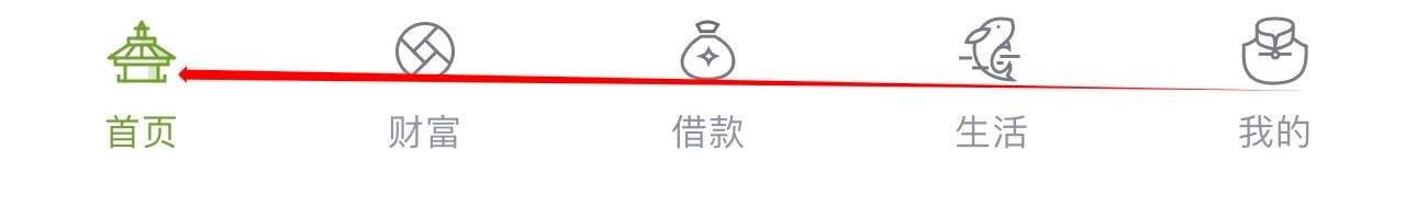苏州银行怎么查看工资管家