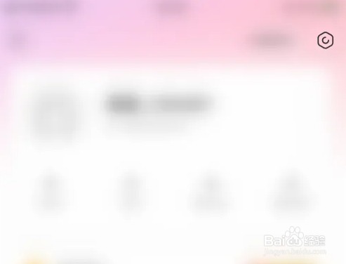 皮皮蟹开启声音和振动教程