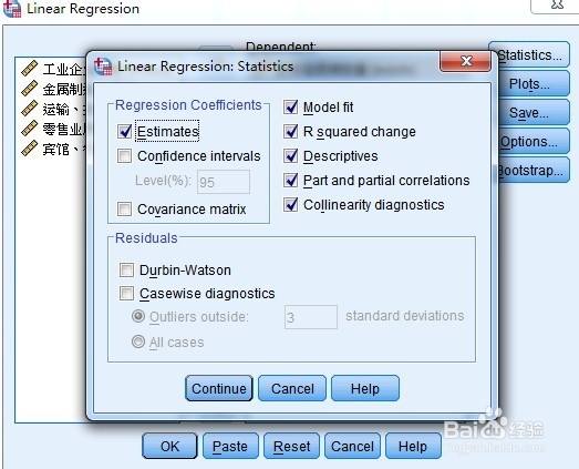 怎么在spss上做层次回归分析？
