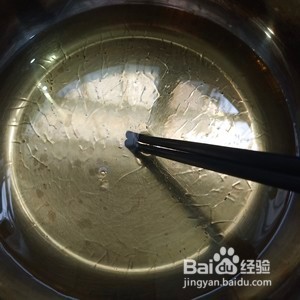 拔丝芋头的做法