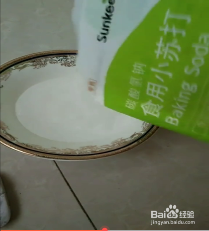 家里的白墙脏了怎么办