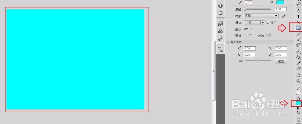 FLASH渐变效果怎么做 文字/ 图形/场景/形状渐变