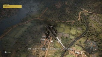 《荒野行动》无人机玩法攻略