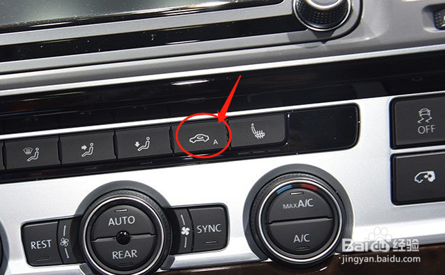 如何调节大众迈特威空调功能