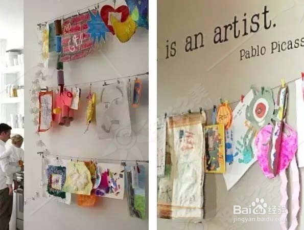 给孩子最好的礼物是什么?