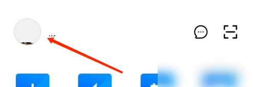 腾讯会议同时录制音频文件设置在哪打开?