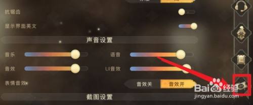 哈利波特魔法觉醒礼包兑换码通用最新2022大全