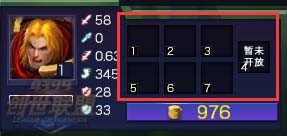 创世联盟怎么玩