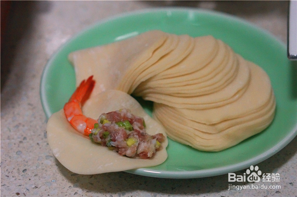 鲜虾煎饺的做法