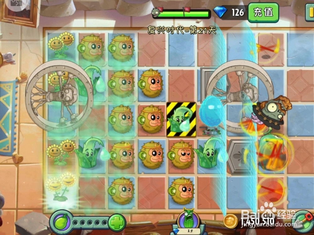 植物大战僵尸复兴时代第21天困难模式过关攻略