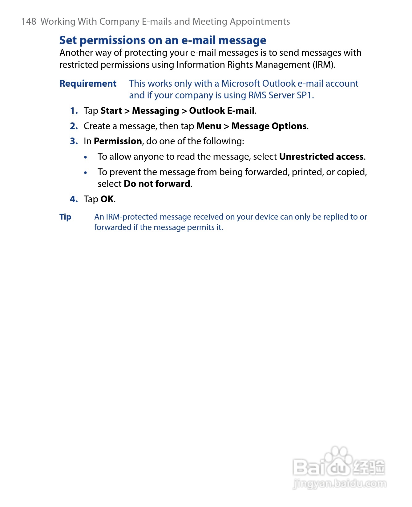 HTC P6500手机说明书:[15]