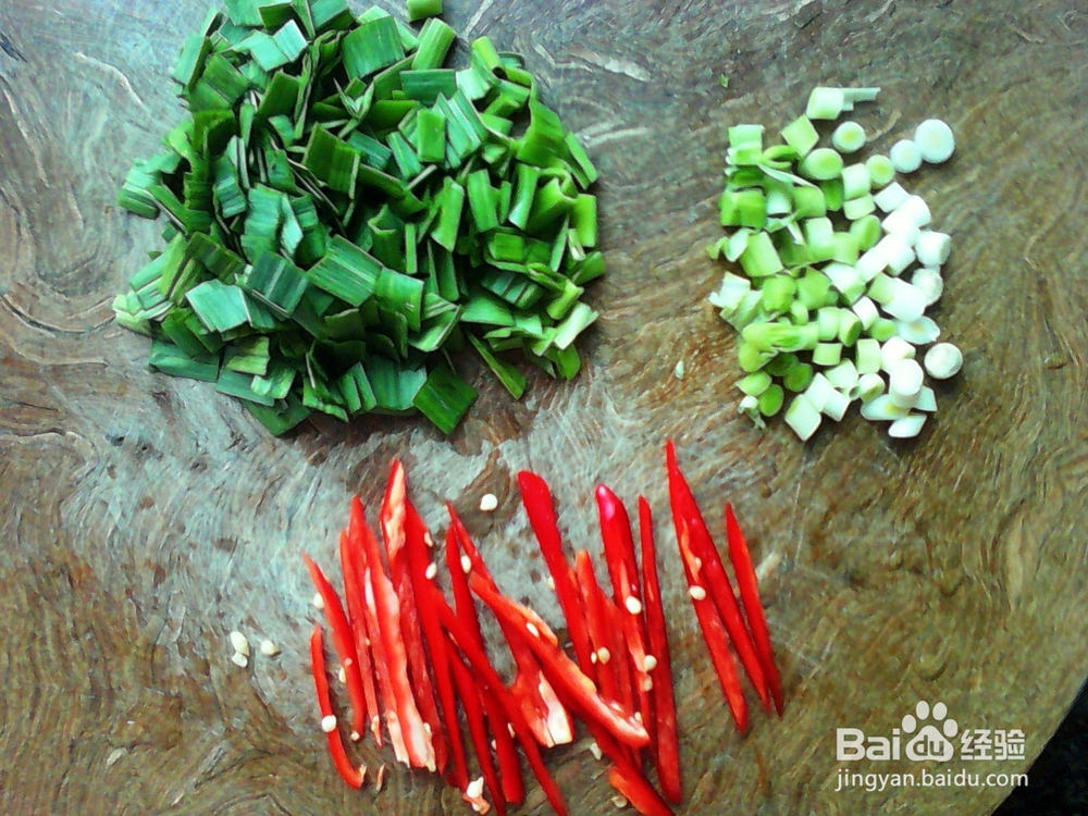 柚皮蒜辣三鲜菜