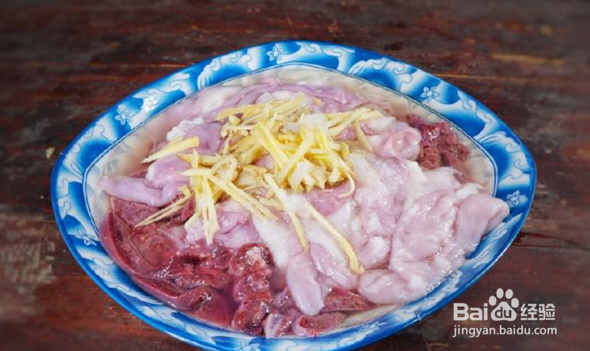 怎么做美味的猪杂粥?