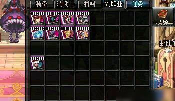 DNF怎么卡国庆副本