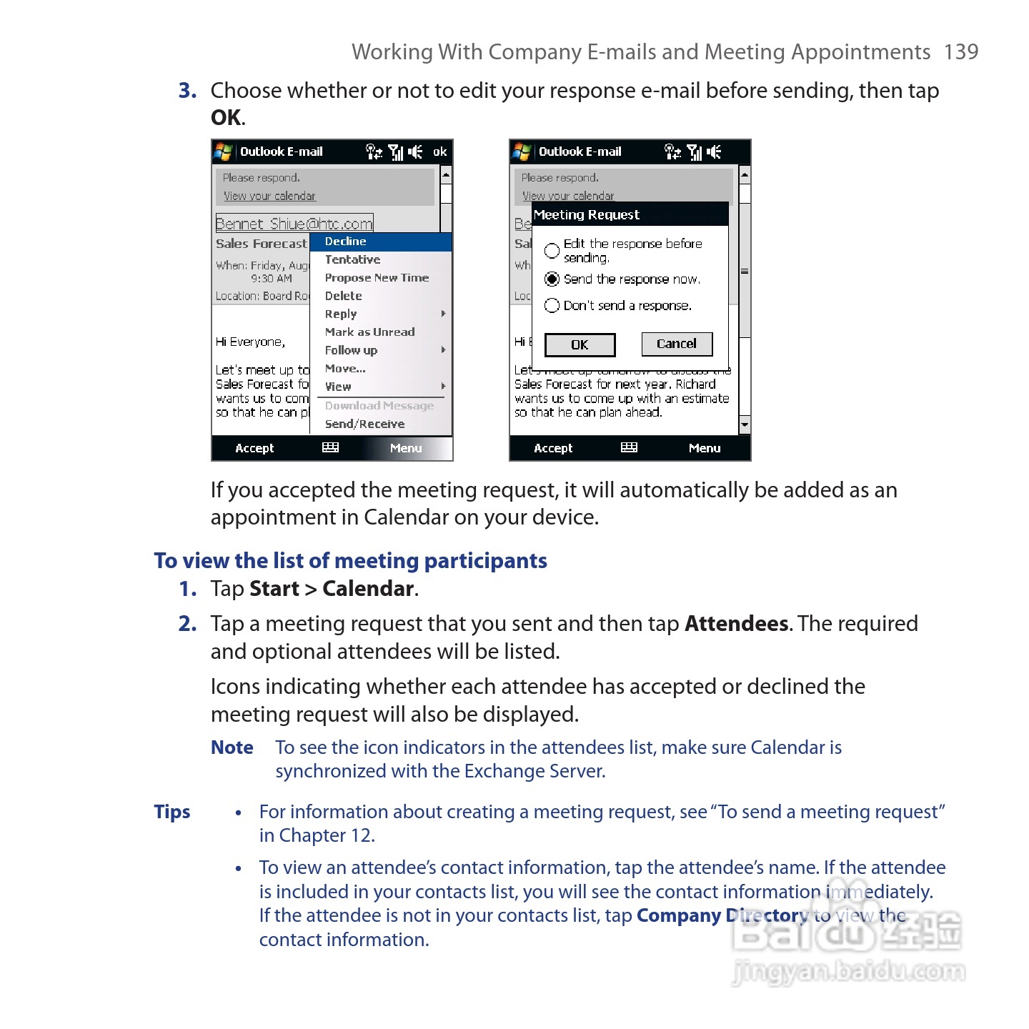 HTC Touch Cruise手机说明书:[14]