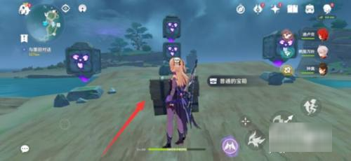 原神到期全部宝箱开完要几天?