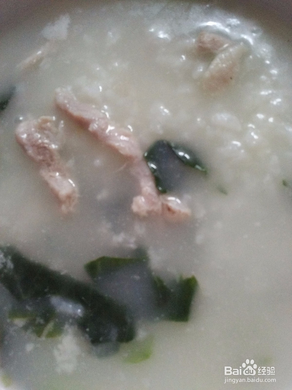 菠菜瘦肉降糖粥